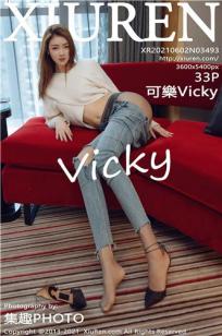 可乐Vicky(Vicky)人个资料微博生活照,可乐Vicky 图片写真集