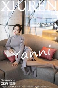王馨瑶(Yanni)人个资料微博生活照,王馨瑶 图片写真集