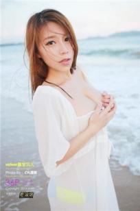 嘉宝贝儿(Vetiver)人个资料微博生活照,嘉宝贝儿 图片写真集