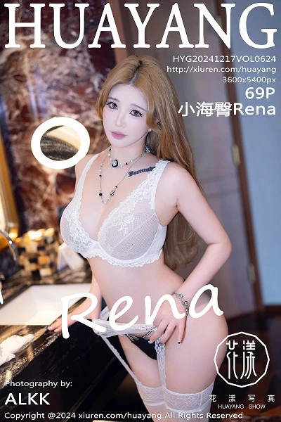 小海臀(Xiao Hai Tun)人个资料微博生活照,小海臀 图片写真集