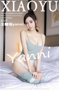 王馨瑶(Yanni)人个资料微博生活照,王馨瑶 图片写真集