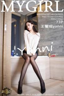 王馨瑶(Yanni)人个资料微博生活照,王馨瑶 图片写真集