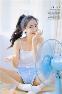 窦鹤鑫(liqianqian)人个资料微博生活照,窦鹤鑫 图片写真集