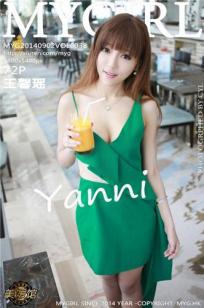 王馨瑶(Yanni)人个资料微博生活照,王馨瑶 图片写真集