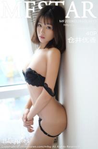 Kely香香(Kely Xiang)人个资料微博生活照,Kely香香 图片写真集