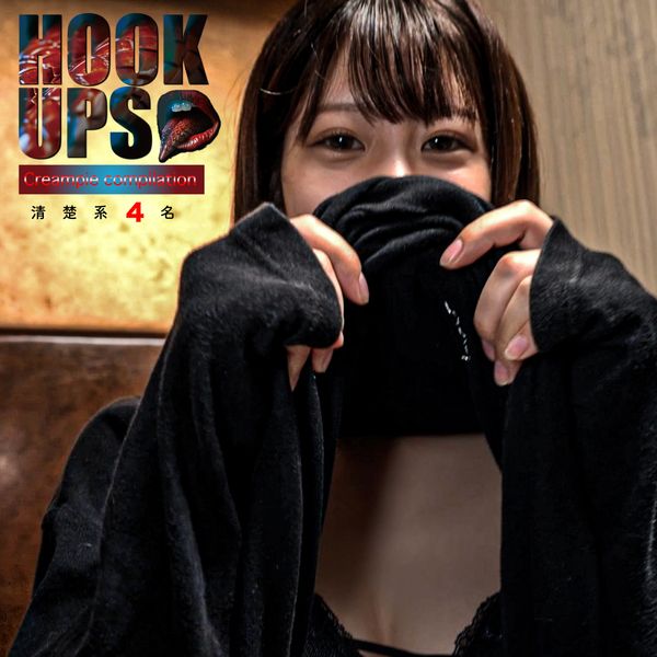 FC2-PPV-4426350 5/22前980pt【嚴選4名收錄!】高貴漂亮大小姐在密室被輕浮男人盡情玩弄、被玩弄的真實自拍性愛影片。　※無修正・無套中出。