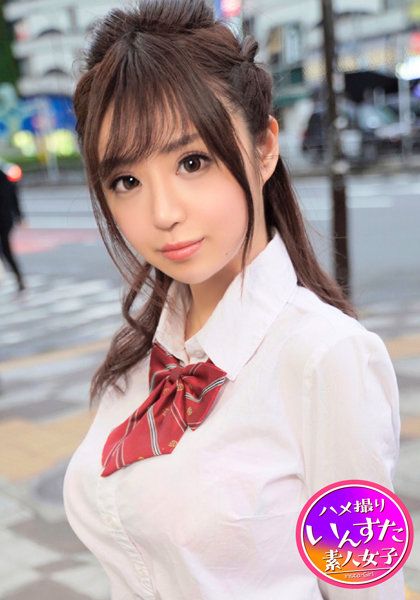 INSTV-145 豐島區 私立 3年 H罩杯 開穴戴套無套中出