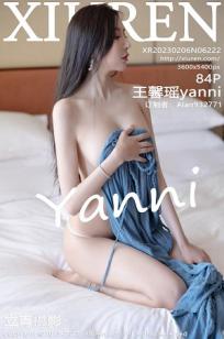 王馨瑶(Yanni)人个资料微博生活照,王馨瑶 图片写真集