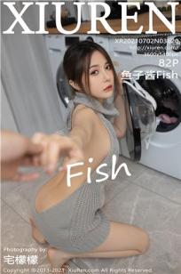 鱼子酱fish(Yu Zi Jiang Fish)人个资料微博生活照,鱼子酱fish 图片写真集