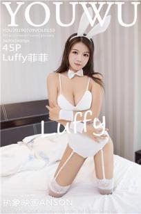Luffy-菲菲(Lufeifei)人个资料微博生活照,Luffy-菲菲 图片写真集
