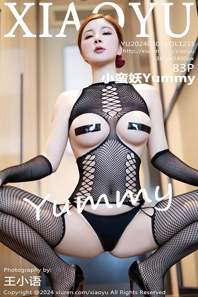 小蛮妖(Xiao Man Yao)人个资料微博生活照,小蛮妖 图片写真集
