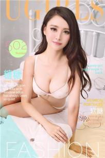 糖糖(tangtang)人个资料微博生活照,糖糖 图片写真集