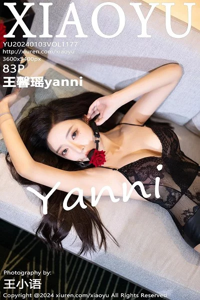 王馨瑶(Yanni)人个资料微博生活照,王馨瑶 图片写真集