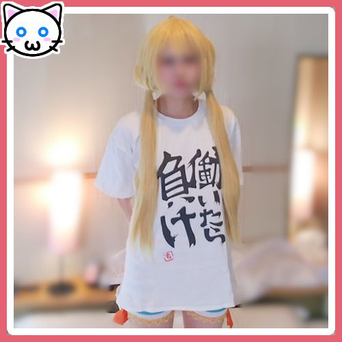 FC2-PPV-2517510 【自拍性愛】145公分的迷你*!想舔著P的乳頭...工作的話會輸給她了【個人攝影】