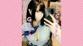 FC2-PPV-4660514 【D/M 18歲】G罩杯黑髮短髮的她，即使被當作肉便器也高潮連連。