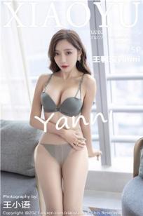 王馨瑶(Yanni)人个资料微博生活照,王馨瑶 图片写真集