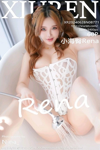 小海臀(Xiao Hai Tun)人个资料微博生活照,小海臀 图片写真集