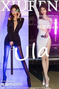 绮里嘉(綺裡嘉)人个资料微博生活照,绮里嘉 綺裡嘉 奶蝶姐图片写真集