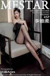 李雅柔(Li Ya Rou)人个资料微博生活照,李雅柔 图片写真集