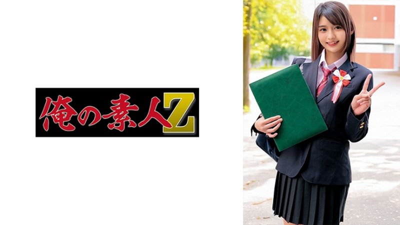 230ORECZ-025 理子醬