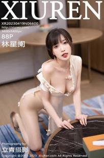 林星阑(Lin Xing Lan)人个资料微博生活照,林星阑 图片写真集