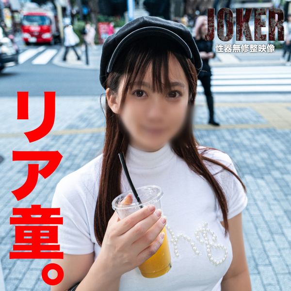 FC2-PPV-4164860 再次來到禁斷之地…無套中出。