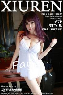 刘飞儿(Faye)人个资料微博生活照,刘飞儿 奶飞图片写真集