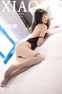 林星阑(Lin Xing Lan)人个资料微博生活照,林星阑 图片写真集