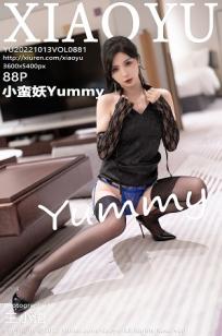 小蛮妖(Xiao Man Yao)人个资料微博生活照,小蛮妖 图片写真集