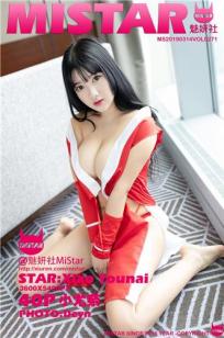 露露小喵(Lu Lu Xiao Miao)人个资料微博生活照,露露小喵 图片写真集