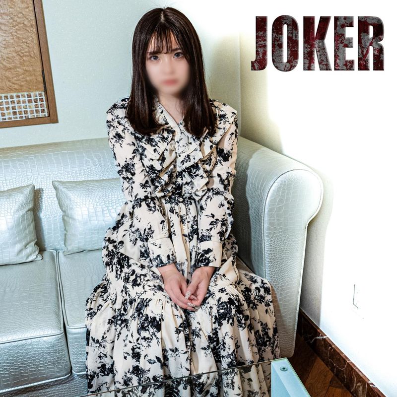 FC2-PPV-4501685 2日間限定500pt!【名流妻、欲求不滿】黃金卿、麻布妻的性欲處理。※無修正、無套中出。