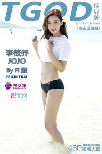 李筱乔(李筱筱)人个资料微博生活照,李筱乔 李筱筱图片写真集