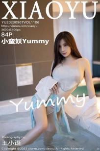 小蛮妖(Xiao Man Yao)人个资料微博生活照,小蛮妖 图片写真集