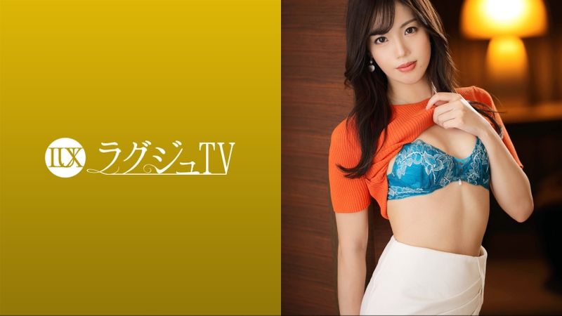 259LUXU-1643 LUXU 1643 『害羞又舒服…』27歳苗條模特兒登場!被看的人興奮的美女,憧憬AV出演不考慮後果地委身於快樂、瘋狂高潮!