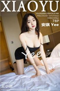 安琪Yee(An Qi Yee)人个资料微博生活照,安琪Yee 图片写真集