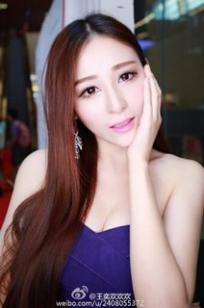 王奕欢(wangyihuan)人个资料微博生活照,王奕欢 王奕欢欢欢图片写真集