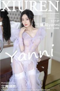 王馨瑶(Yanni)人个资料微博生活照,王馨瑶 图片写真集