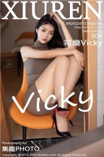 可乐Vicky(Vicky)人个资料微博生活照,可乐Vicky 图片写真集