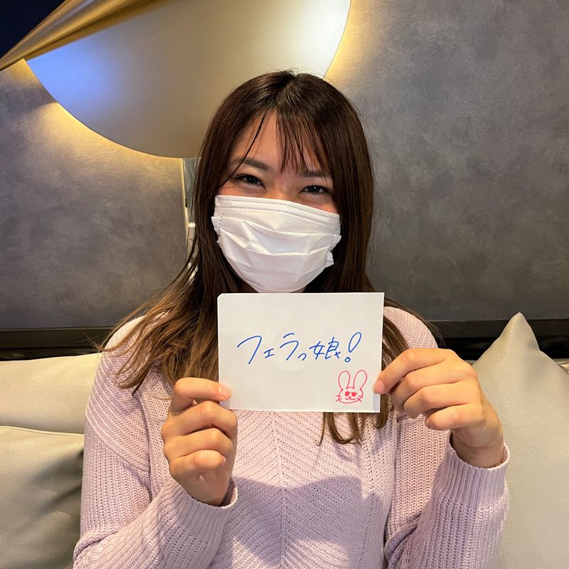 FC2-PPV-3401395 可愛過頭的幼稚園教師人生初中出。遮眼玩具玩弄絶叫高潮抽插快樂墮落→大量中出。