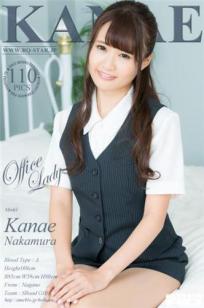 中村奏絵(Kanae Nakamura)人个资料微博生活照,中村奏絵 Kanae Nakamura图片写真集