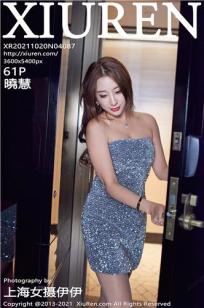 筱慧Icon(段筱慧)人个资料微博生活照,筱慧Icon 段筱慧图片写真集