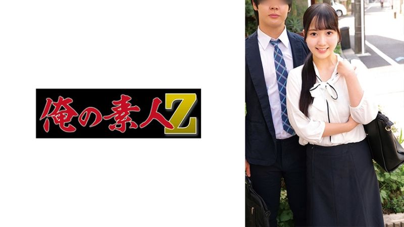 230ORECZ-048 我的素人Z - 水戶&哲也
