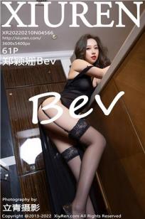 郑颖姗(Zheng Ying Shan)人个资料微博生活照,郑颖姗 图片写真集