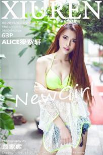 梁紫轩(ALice)人个资料微博生活照,梁紫轩 图片写真集