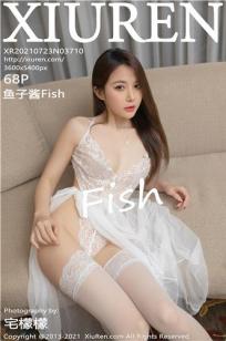 鱼子酱fish(Yu Zi Jiang Fish)人个资料微博生活照,鱼子酱fish 图片写真集