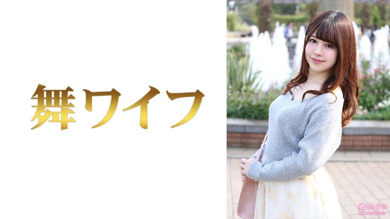 292MY-787 中井希美 1