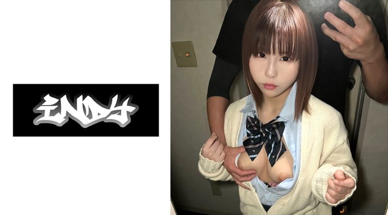 534IND-149 初拍【個人攝影】令和6年畢業預定的奈子醬_初次見面大叔連本名都被發現播種的決定的瞬間完全配信