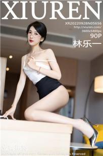 林乐一(Lin Le Yi)人个资料微博生活照,林乐一 图片写真集
