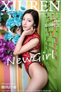 UU阿文(uuawen)人个资料微博生活照,UU阿文 图片写真集