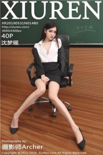 沈梦瑶(shenmengyao)人个资料微博生活照,沈梦瑶 加菲猫妈妈图片写真集